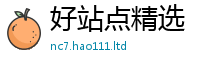 2025新奥天天开好彩新奥彩免费版或管家婆中特王中王